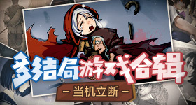 打不开v5.1.4 安卓手机版